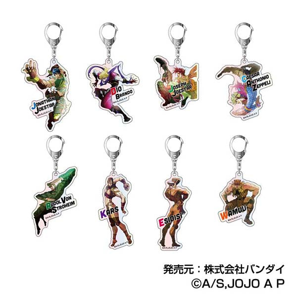 『ジョジョの奇妙な冒険 ファントムブラッド/戦闘潮流』オーロラアクリルキーホルダー【BOX】
